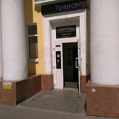 Медицинский центр «Камкор»