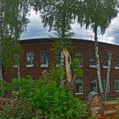 Кожно-венерологический диспансер