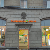 Счастливый взгляд на Каменноостровском 2