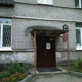 Психоневрологический диспансер №3 на Новостроек