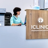 Центр КТ ICLINIC в Стрельне