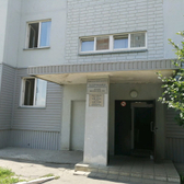 Детская поликлиника №4 на Фабричной