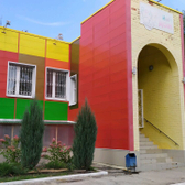 Роддом на Баныкина