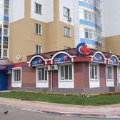 СЕМЕЙНЫЙ СТОМАТОЛОГ ПЛЮС на Октябрьской, стоматологическая клиника