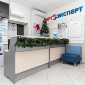 МРТ Эксперт, диагностический центр
