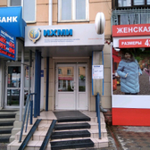 Ситилаб на Газеты Красноярский Рабочий