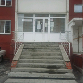 Лечебно-консультативный центр «Степ-Вита»