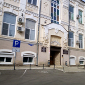 Клиника Медиал ФТИ на Лычманова