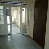 КДЦ Биомед на Хмельницкого