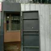 Поликлиника №5 на Ленина 113