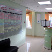 Шанс на Крауля