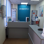 Инвитро на 22 Партсъезда