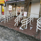 Оптика Перспектива на Сталеваров