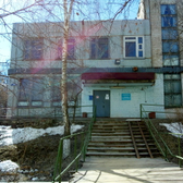 Поликлиника №4 ГБ №4 на Турбостроителей