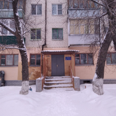 Женская консультация ЦРБ