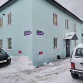 Центр МРТ «Лидер»