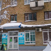 «Центр традиционной медицины»