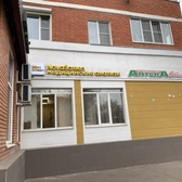 NovaScreen на Веерной