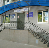 Детская стоматологическая поликлиника №1 на Болдина