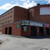 Стоматологический центр «Эстетика»