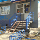 Стоматология «Дентал-Практика»