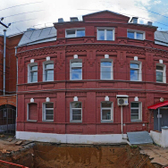 Региональный эндокринологический центр