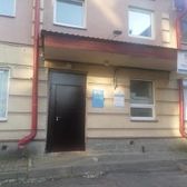 Казанский институт травматологии и ортопедии