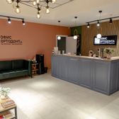 Офис Ортодонта, стоматология