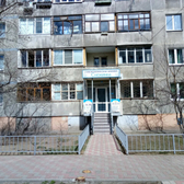 Стоматология «Снежинка»