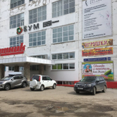 Центр доктора Бубновского на Краснореченской