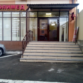 Медицинский центр «Полимед»