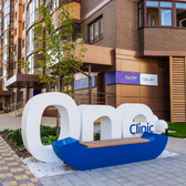 Стоматология «One Clinic»