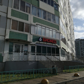 Биомед, лечебно-диагностический центр