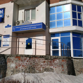 Реабилитационный центр на Широтной