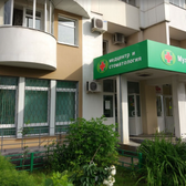 МультиМед Митино, медицинский центр