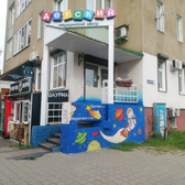 Стоматологический центр «Галадент-Н»
