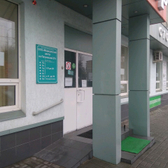 Медицинский центр на Петровской 57