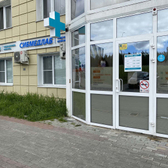 Инвитро на Семёна Билецкого