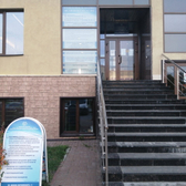 Психоневрологический диспансер на Каролинского