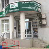 Стоматология «СупраДент»