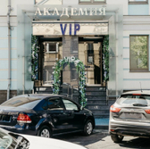 Академия VIP, медицинский центр диагностики и лечения