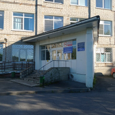 Поликлиника им. Пирогова