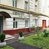 Concept, клиника базовой стоматологии