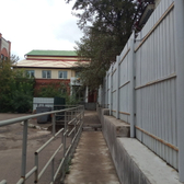 Центр психотерапии «Кодар»