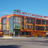 Клиника Здоровье на Космонавтов 48