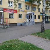 Стоматологическая клиника «Дент Арт»