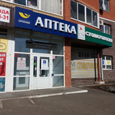 СТМ-клиник на Просторной