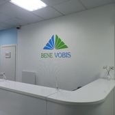 Клиника аллергологии Бене Вобис, клиника аллергологии и иммунологии