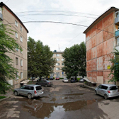 Поликлиника №3 детской больницы №5