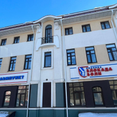 Блокада боли, клиника травматологии, ортопедии и неврологии